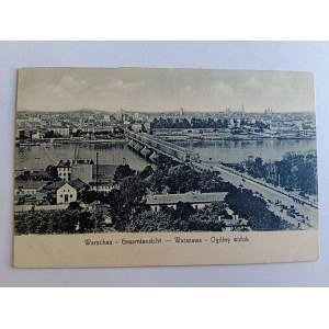 POCZTÓWKA WARSZAWA WARSCHAU, OGÓLNY WIDOK, PRZEDWOJENNA 1917 R, FELDPOST
