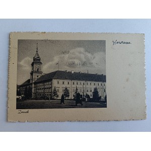 POCZTÓWKA WARSZAWA ZAMEK, PRZEDWOJENNA 1939 R, ZNACZEK, STEMPEL