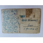 YAREMCZE POSTCARD, BRIDGE ON PRUTA, TRAIN, RAILROAD, PRE-WAR 1926, STAMP