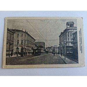 POSTCARD WARSAW, WARSCHAU, KRAKOWSKIE PRZEDMIEŚCIE, PRE-WAR, TRAMWAY