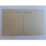 POSTCARD WARSAW, WARSCHAU, KRAKOWSKIE PRZEDMIEŚCIE, PRE-WAR, TRAMWAY