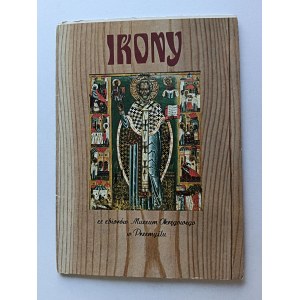 ENSEMBLE DE 8 CARTES POSTALES ICÔNES, PENSÉE, MUSÉE DE QUARTIER, NAISSANCE DE MARIA, CRUCIFIXION, ANNONCIATION, NAISSANCE DE NOËL