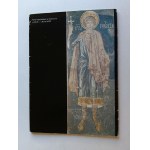 ZESTAW 9 POCZTÓWEK SUPRAŚL, FRESKI Z SUPRAŚLA, BIAŁYSTOK MUZEUM OKRĘGOWE, POSTAĆ ŚWIĘTEGO