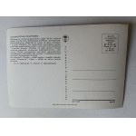POCZTÓWKA WOJEWÓDZTWO OLSZTYŃSKIE, OLSZTYN, IŁAWA, OLSZTYNEK, SZCZYTNO, JEZ JEZIORAK, DOBRE MIASTO, MAPKA