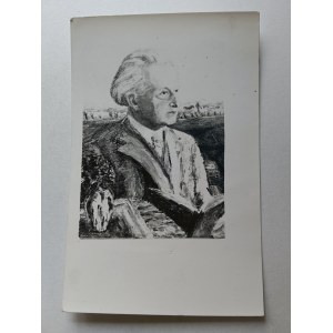 PHOTO EMIL ZEGADŁOWICZ, STAMP GORZEŃ GÓRNY, WADOWICE MUSEUM, STAMP
