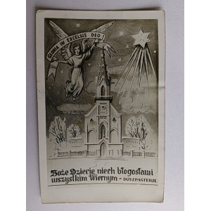 PHOTO, GLORIA IN EXCELSIS DEO, CHRISTMAS, CHURCH STAR OF BETLEHEM