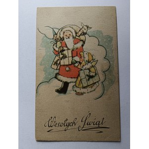 CARTE POSTALE ARTISTIQUE SAINT MIKOŁAJ, CADEAUX, TIMBRE ZAMOSC