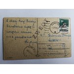 CARTE POSTALE ARTISTIQUE SAINT MIKOŁAJ, CADEAUX, TIMBRE ZAMOSC
