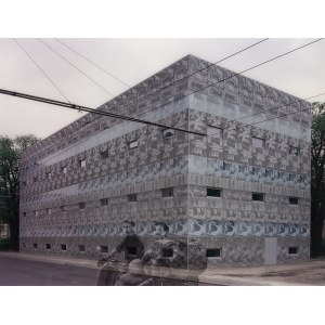 Thomas Ruff (ur. 1958), Bibliothek Eberswalde, 1999