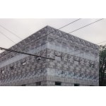 Thomas Ruff (ur. 1958), Bibliothek Eberswalde, 1999