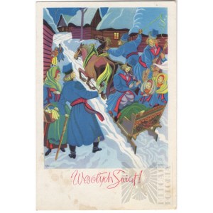 PSZnZ Patriotic Christmas Postcard - Merry Christmas !