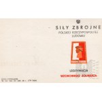 PRL Zestaw Legitymacji Do Odznaki Wzorowy Żołnierz - in blanco