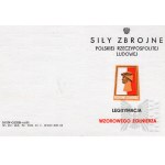 PRL Zestaw Legitymacji Do Odznaki Wzorowy Żołnierz - in blanco