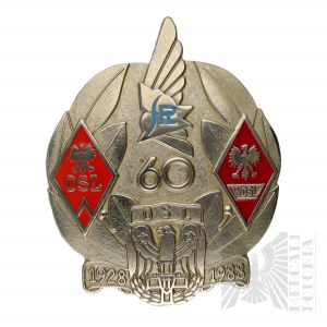 PRL Odznaka 60 lat Oficerskiej Szkoły Lotniczej