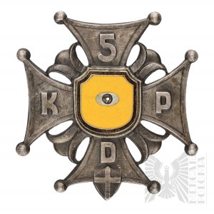 PSZnZ Soldier Badge 5KDP