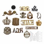 Militaria World - British Army Badge Set.