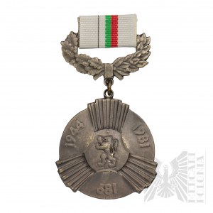 Bulgaria Medal - 1300 Years of Bulgaria in a Box