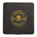 Bulgaria Medal - 1300 Years of Bulgaria in a Box