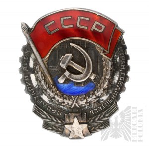 ZSRR Order Czerwonego Sztandaru Pracy (0507145)