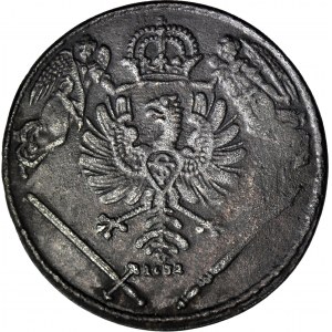 Zygmunt III Waza, Talar 1632 IMMOBILIS, Białogon, KOPIA