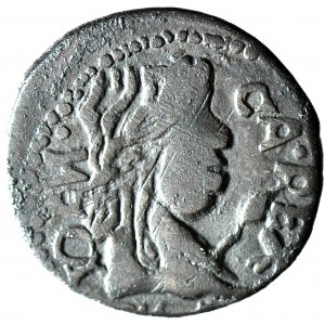 Jan Kazimierz, Szeląg koronny 1669, fantazyjna data 1669, fałszerstwo z epoki