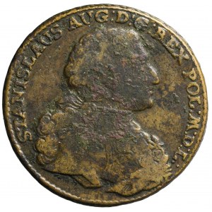 Stanisław A. Poniatowski, Trojak 1766 G, Kraków, zbrojarz