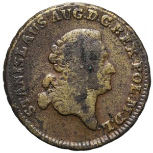 Stanisław A. Poniatowski, Trojak 1772 AP, rzadki