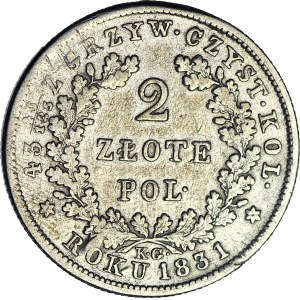 Powstanie Listopadowe, 2 złote 1831, bardzo ładne
