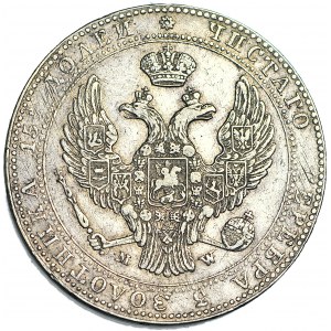 Zabór Rosyjski, 5 złotych = 3/4 rubla 1840 MW, Warszawa