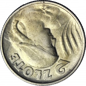 2 złote 1924, Żniwiarka, odwrotka (Filadelfia), piękna