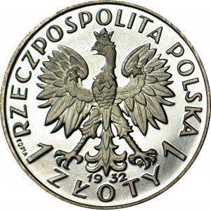 1 złoty 1932, KOPIA w srebrze bardzo rzadkiej PRÓBY