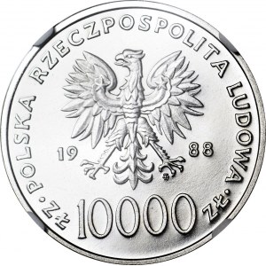10.000 złotych 1988, Jan Paweł II, Cienki krzyż, PRÓBA, NIKIEL