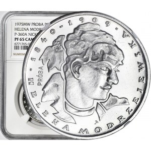100 złotych 1975, Modrzejewska - typ nie wprowadzony, PRÓBA, NIKIEL