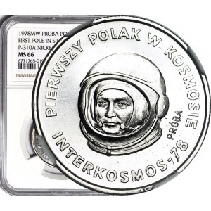 20 złotych 1978, Interkosmos, PRÓBA, NIKIEL