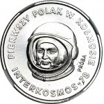 20 złotych 1978, Interkosmos, PRÓBA, NIKIEL