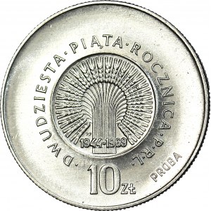 10 złotych 1969, 25. rocznica PRL - duże napisy, PRÓBA, NIKIEL