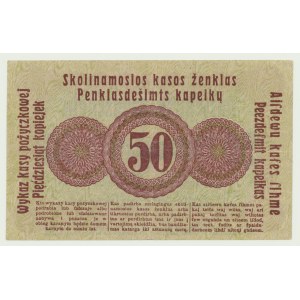 Poznań 50 kopiejek 1916 ''...nabywa''