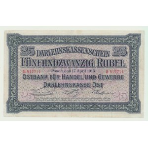 Poznań, 25 rubli 1916 - ser. B