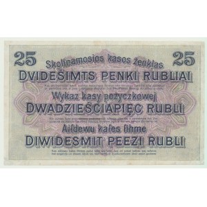 Poznań, 25 rubli 1916 - ser. B