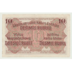 Poznań, 10 rubli 1916 - ser. E
