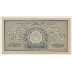250.000 marek polskich 1923, seria BI, numeracja szeroka