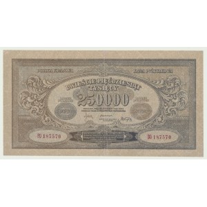250.000 marek polskich 1923, seria B0, numeracja wąska