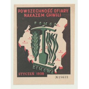 Cegiełka II RP, Pomoc Zimowa 1938, rzadka, numerowana