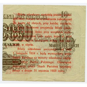 5 groszy 1924, lewa połowa