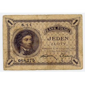 1 złoty 1919 Ser. S. 1 I