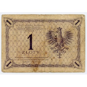 1 złoty 1919 Ser. S. 1 I