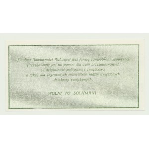 Solidarność, 200 złotych 1984, Fundusz Solidarności Walczącej, Jan Paweł II, j. zielony
