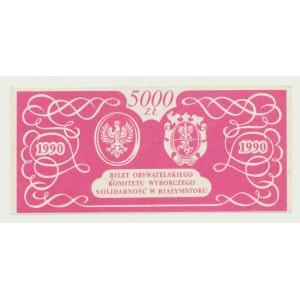 Solidarność, Cegiełka 5.000 złotych 1990, Fundusz Wyborczy, Białystok, rzadkość