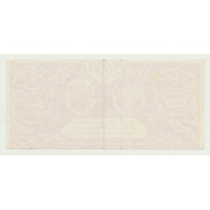 Solidarność, Cegiełka 5.000 złotych 1990, Fundusz Wyborczy, Białystok, rzadkość