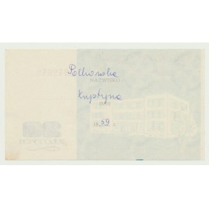 Cegiełka 20 zł 1959, Na Społeczny Fundusz Budowy Szkół, ser. DA, wczesny rocznik